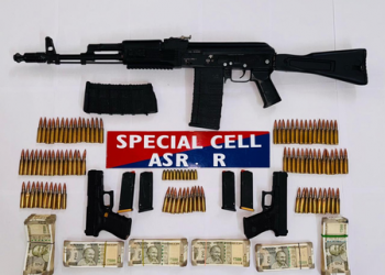 Punjab Police-Arms seize