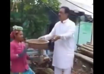 Viral video