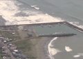 Russia, Japan, Tsunami