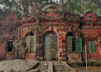 Satyajit Ray's House (Bangladesh)