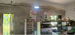 School Laboratory