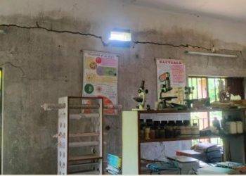 School Laboratory