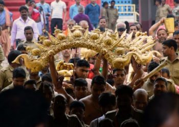 Suna Besha Puri