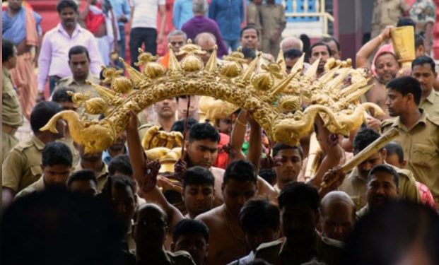 Suna Besha Puri