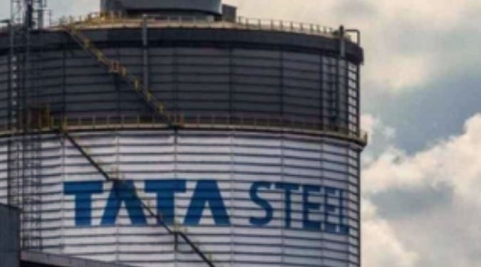Odisha, Tata Steel, Mines, Jajpur
