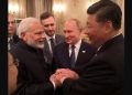 Russia-India-China troika