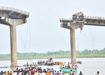 Vadodara