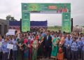 Vana Mahotsav