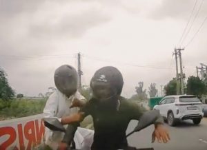 Viral video