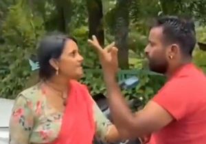Viral video