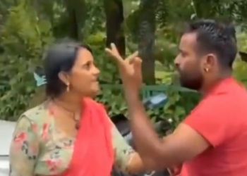 Viral video