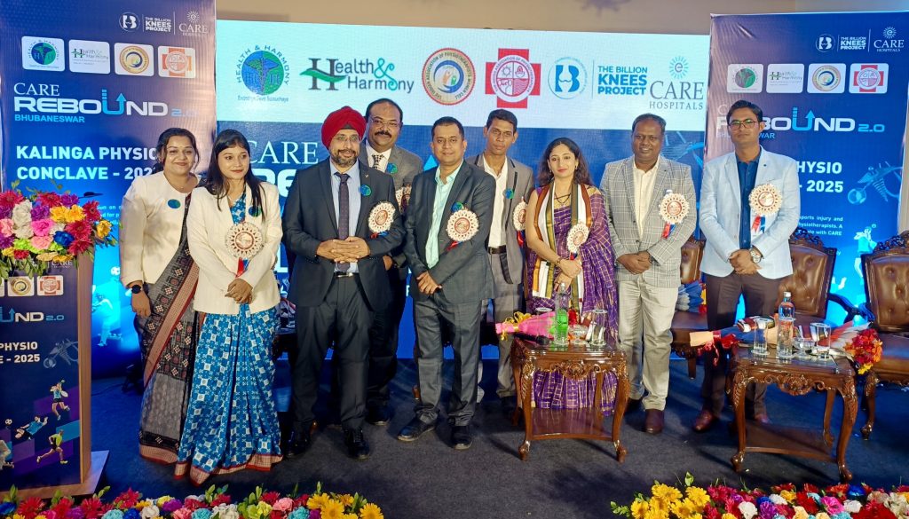 CARE Hospitals