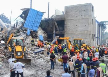 chemical factory blast