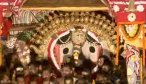 Suna Besha