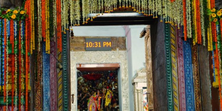 Pic- X/ @JagannathaDhaam