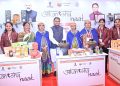 Akanksha Haat Abhiyan