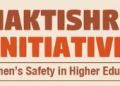 Odisha CM launches 'Shaktishree' initiative for safety, security of female students on campus Bhubaneswar: Odisha Chief Minister Mohan Charan Majhi Saturday announced the launch of 'Shaktishree', a comprehensive initiative aimed at ensuring the safety and security of women students and staff across all higher education campuses in the state. The announcement was made in the wake of the death of a 20-year-old student by self-immolation over an alleged sexual harassment incident at Fakir Mohan (Autonomous) College in Balasore. Describing Shaktishree as a "transformative empowerment and self-defence initiative", the chief minister said it will be implemented across 16 state universities and 730 government and aided colleges in the state for ensuring safety of girl students. "This initiative will ensure the safety of girl students and create safer and more inclusive campuses in our higher education institutions," Majhi said. 'Shaktishree will have eight focus points such as Shaktishree Empowerment Cell, Shaktishree Mobile Application, Code of Conduct for Teaching and Non-Teaching Staffs, SAFE Campaign (Shaktishree Actions for Female Empowerment), Annual Campus Safety Report, CCTV Surveillance, Online courses on POSH Act, 2013 and UGC Regulations and Shakti Swarupini (all persons involved in the initiative), officials said. PTI