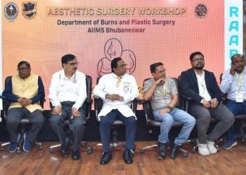AIIMS
