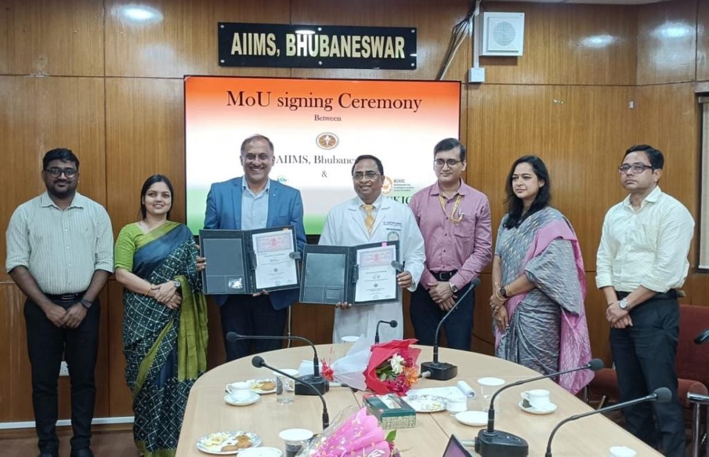 AIIMS MOU
