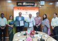 AIIMS MOU