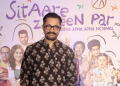 Aamir Khan, family urge media to be 'empathetic' after brother Faisal's claims on mistreatment