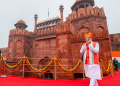 Atmanirbhar Bharat