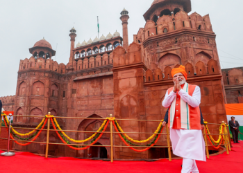 Atmanirbhar Bharat