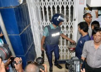 Awami League