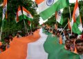 BJP Youth