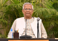 Bangladesh Interim govt