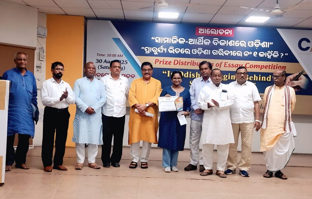 CAG Research Foundation