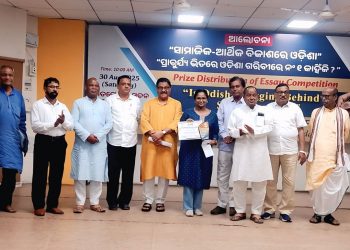 CAG Research Foundation