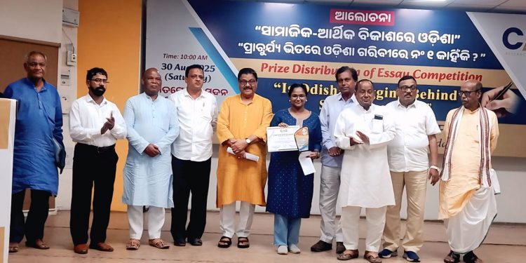 CAG Research Foundation