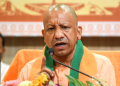 Yogi Adityanath