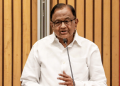 P. Chidambaram