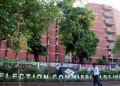 Election Commission of India