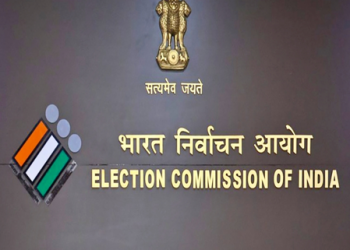 ECI