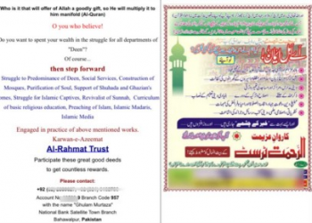 EasyPaisa