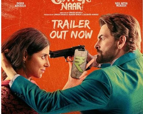 Ek Chatur Naar