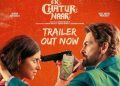 Ek Chatur Naar