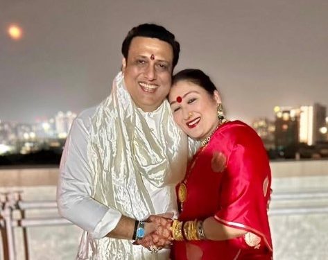 Govinda 1
