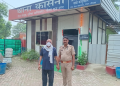 Greater Noida dowry murder