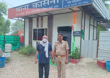 Greater Noida dowry murder