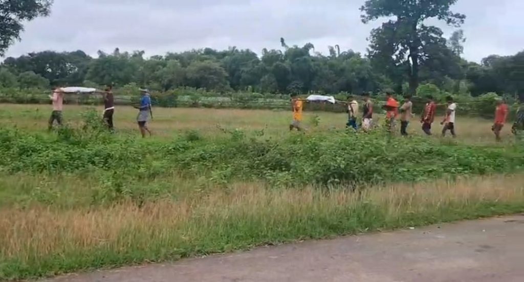 Tribal Community