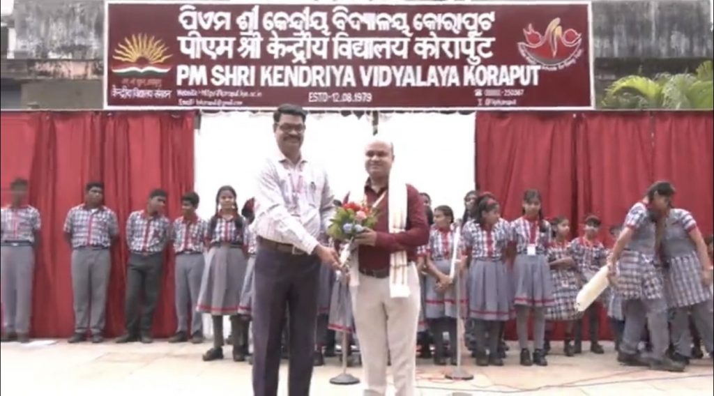 National award