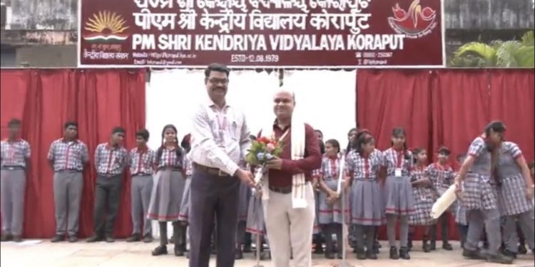 National award