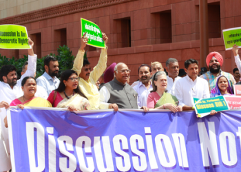 INDIA bloc MPs
