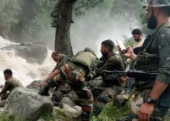 Jammu and Kashmir Army