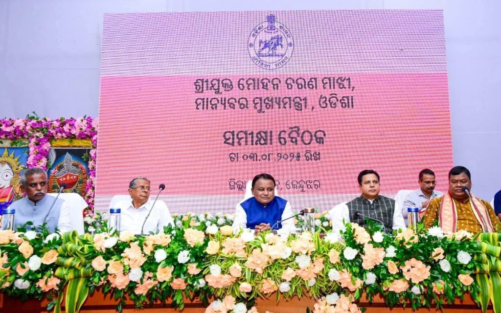 Odisha CM