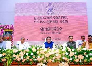 Odisha CM